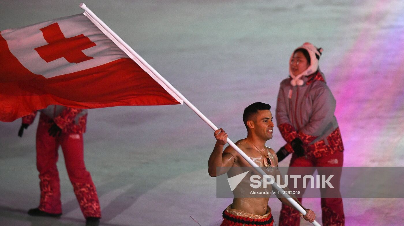 2018 Winter Olympics opening ceremony