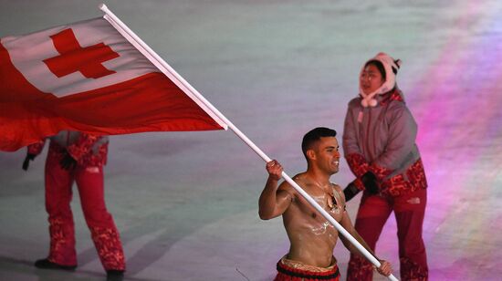 2018 Winter Olympics opening ceremony