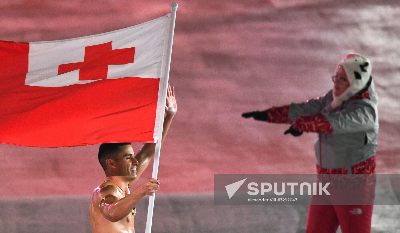 2018 Winter Olympics opening ceremony