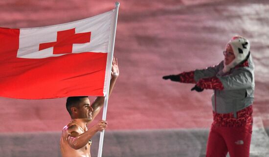 2018 Winter Olympics opening ceremony