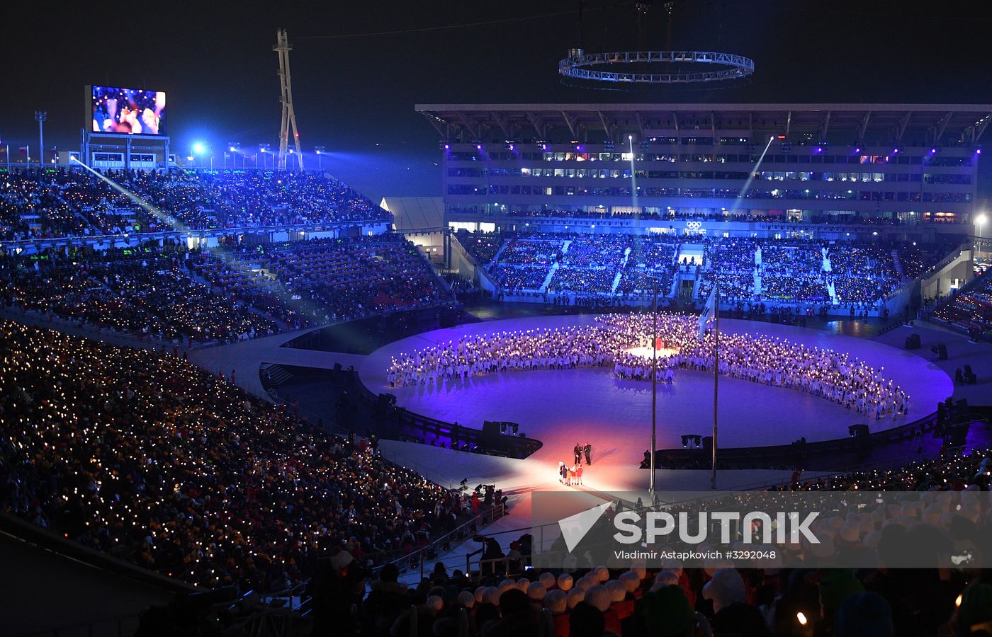 2018 Winter Olympics opening ceremony