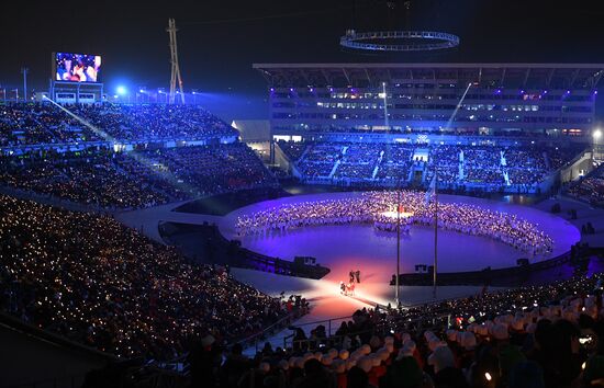 2018 Winter Olympics opening ceremony