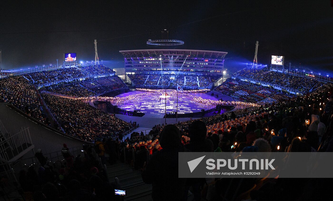2018 Winter Olympics opening ceremony