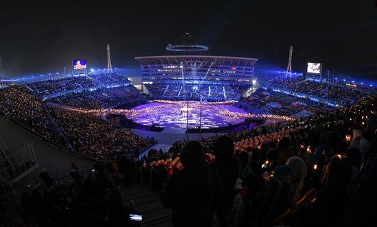 2018 Winter Olympics opening ceremony