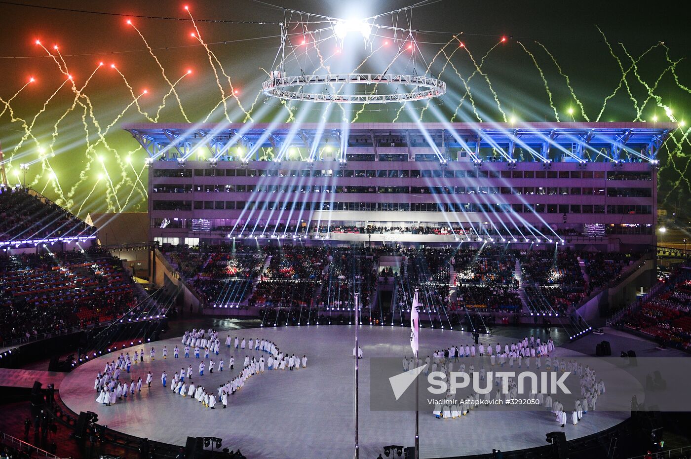 2018 Winter Olympics opening ceremony