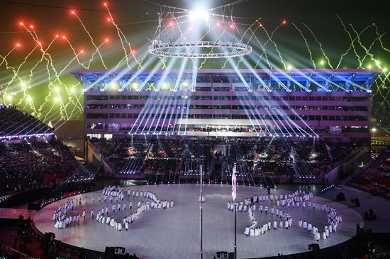 2018 Winter Olympics opening ceremony