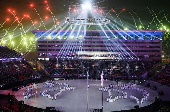 2018 Winter Olympics opening ceremony