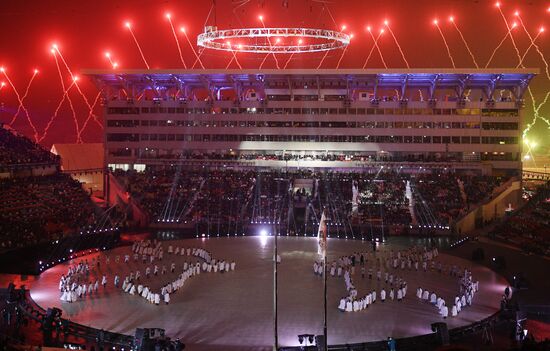 2018 Winter Olympics opening ceremony