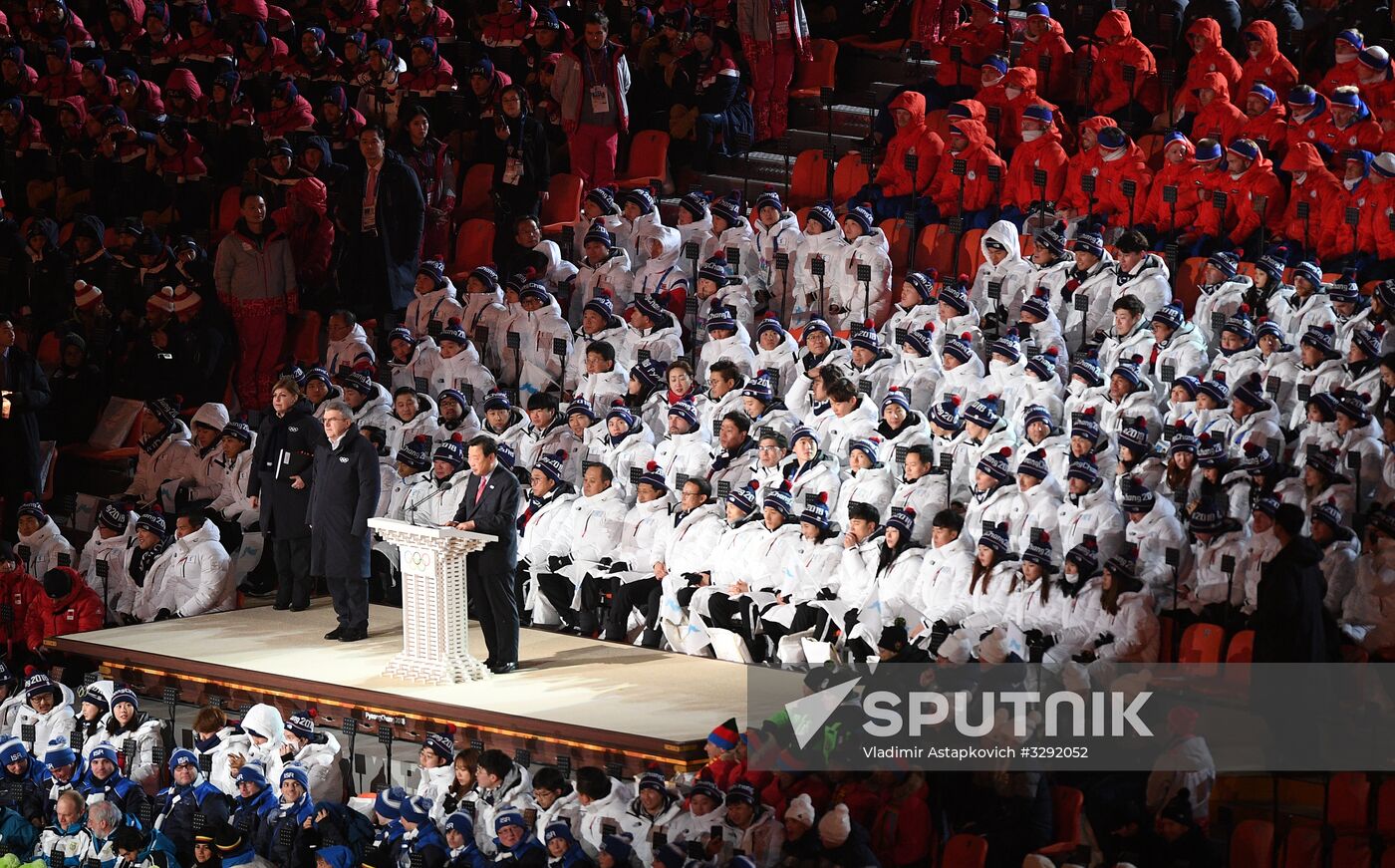 2018 Winter Olympics opening ceremony