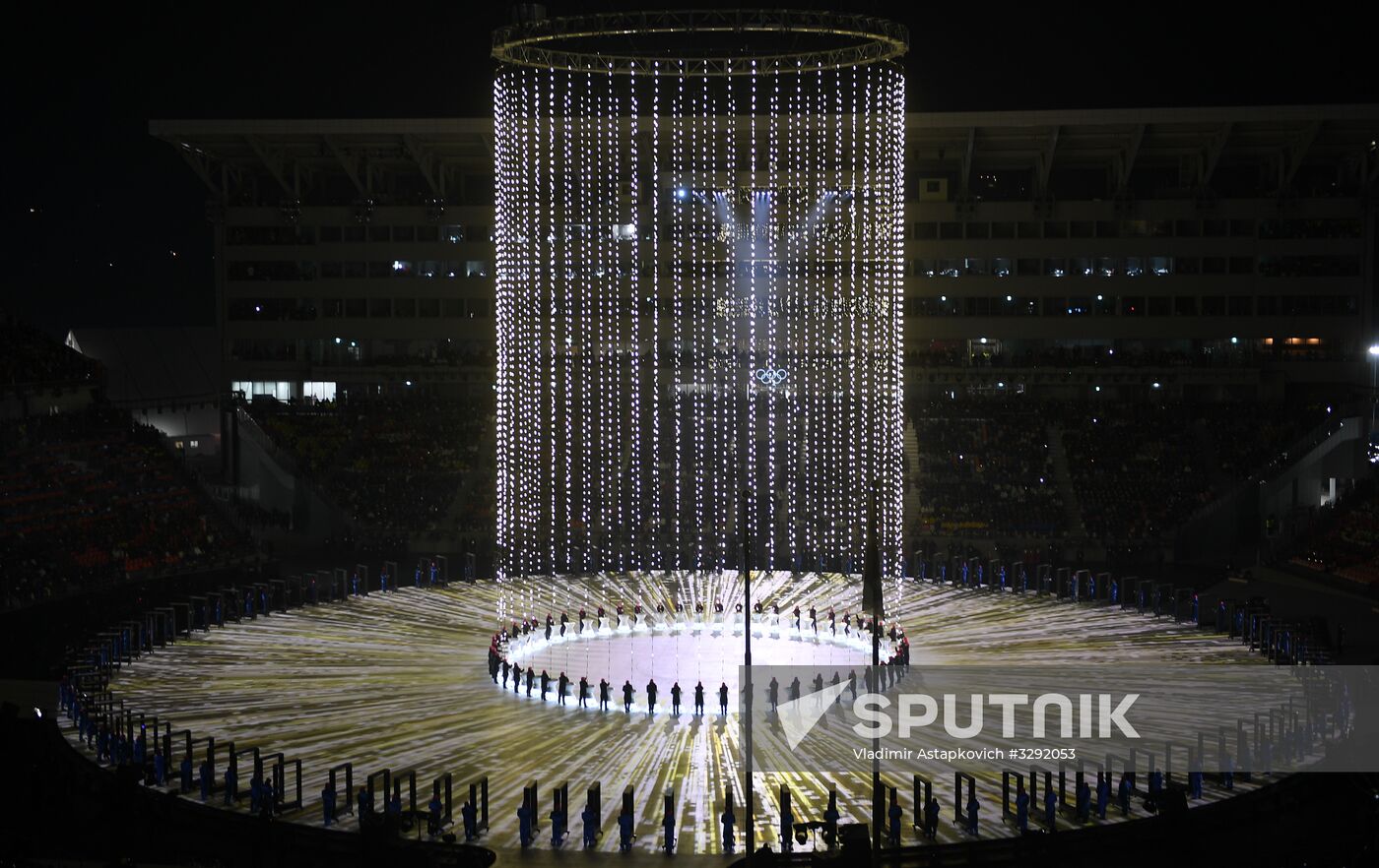 2018 Winter Olympics opening ceremony