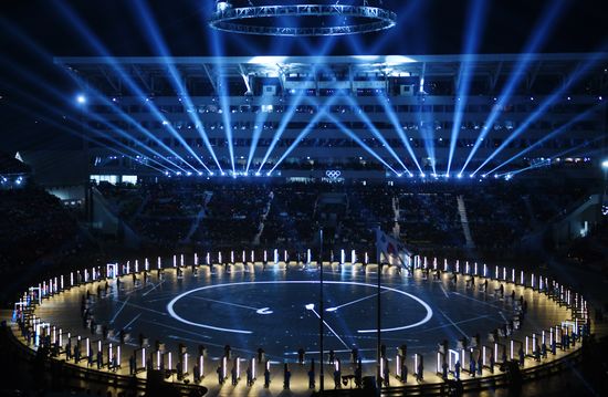 2018 Winter Olympics opening ceremony