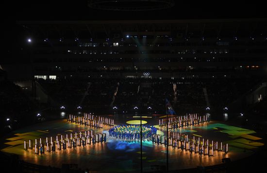 2018 Winter Olympics opening ceremony