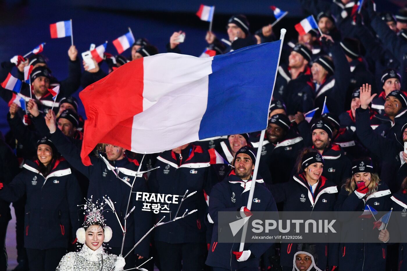 2018 Winter Olympics opening ceremony