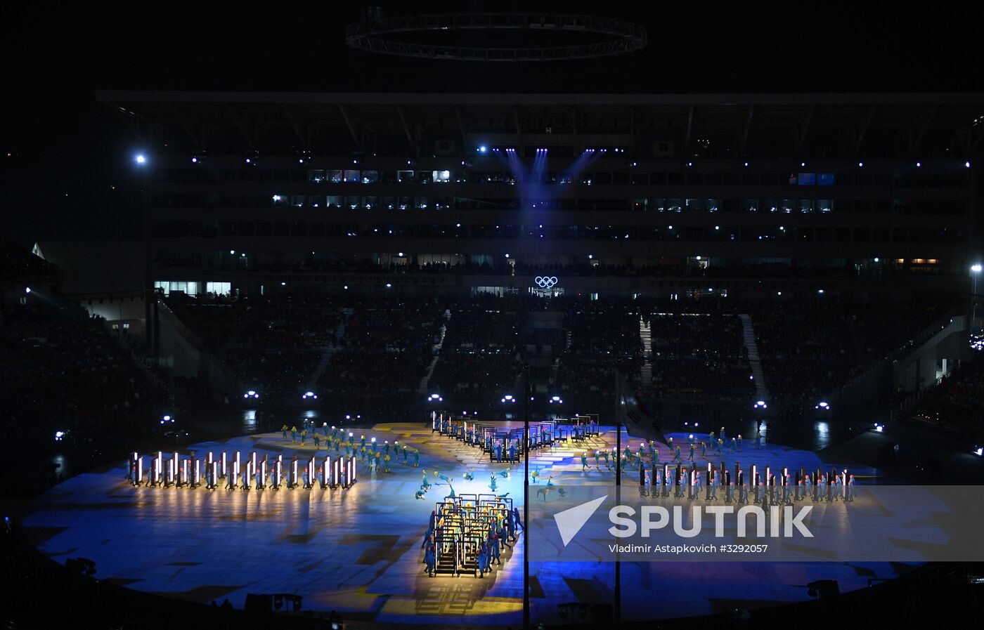 2018 Winter Olympics opening ceremony