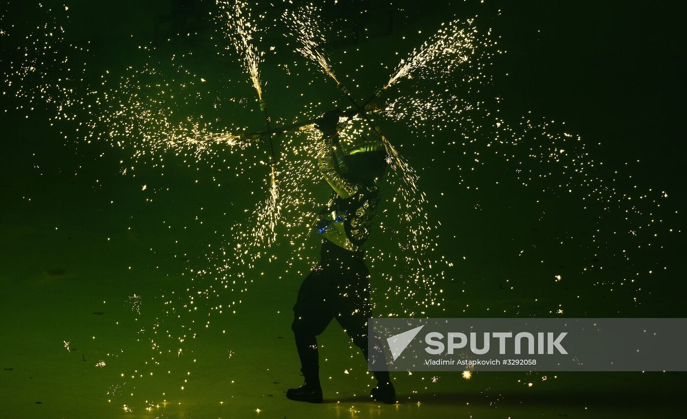 2018 Winter Olympics opening ceremony