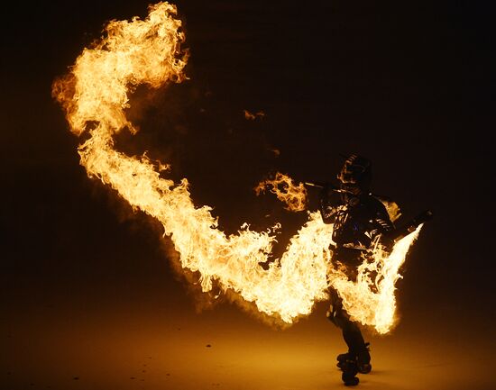 2018 Winter Olympics opening ceremony