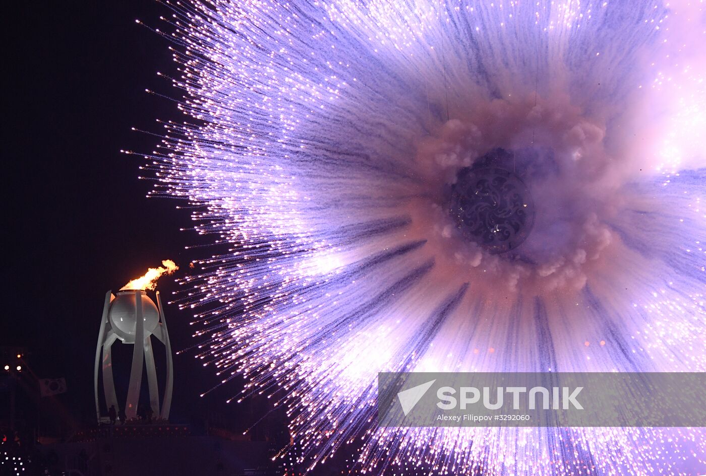 2018 Winter Olympics opening ceremony