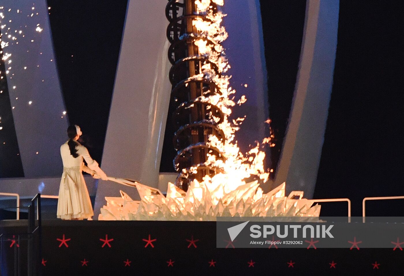 2018 Winter Olympics opening ceremony