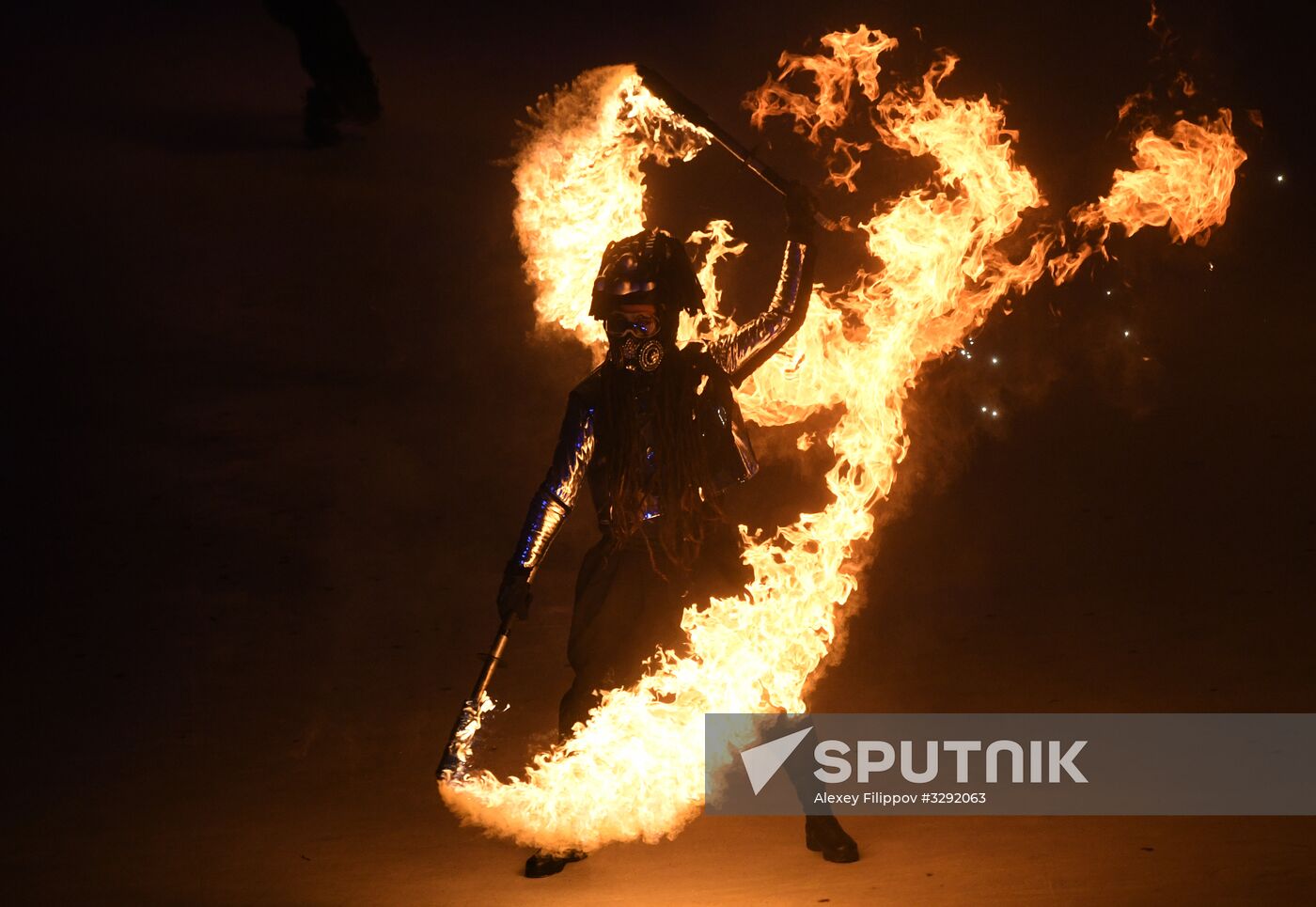 2018 Winter Olympics opening ceremony