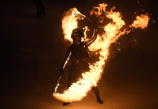 2018 Winter Olympics opening ceremony