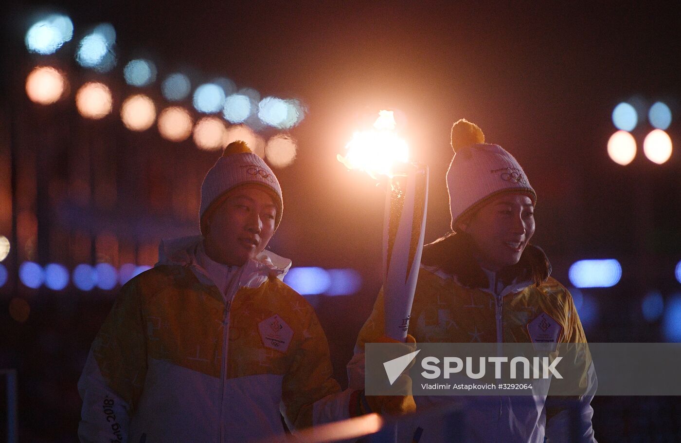 2018 Winter Olympics opening ceremony