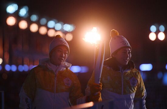 2018 Winter Olympics opening ceremony