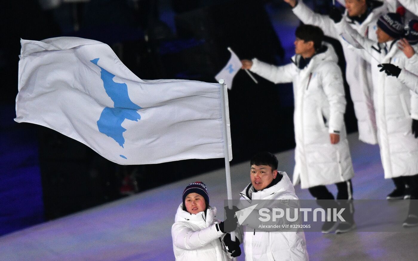 2018 Winter Olympics opening ceremony