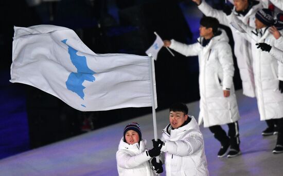 2018 Winter Olympics opening ceremony