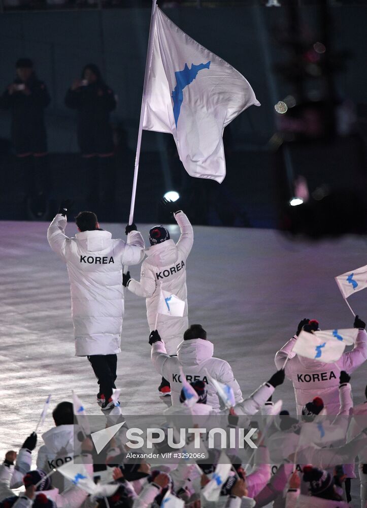 2018 Winter Olympics opening ceremony