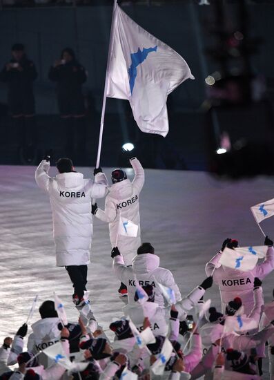 2018 Winter Olympics opening ceremony