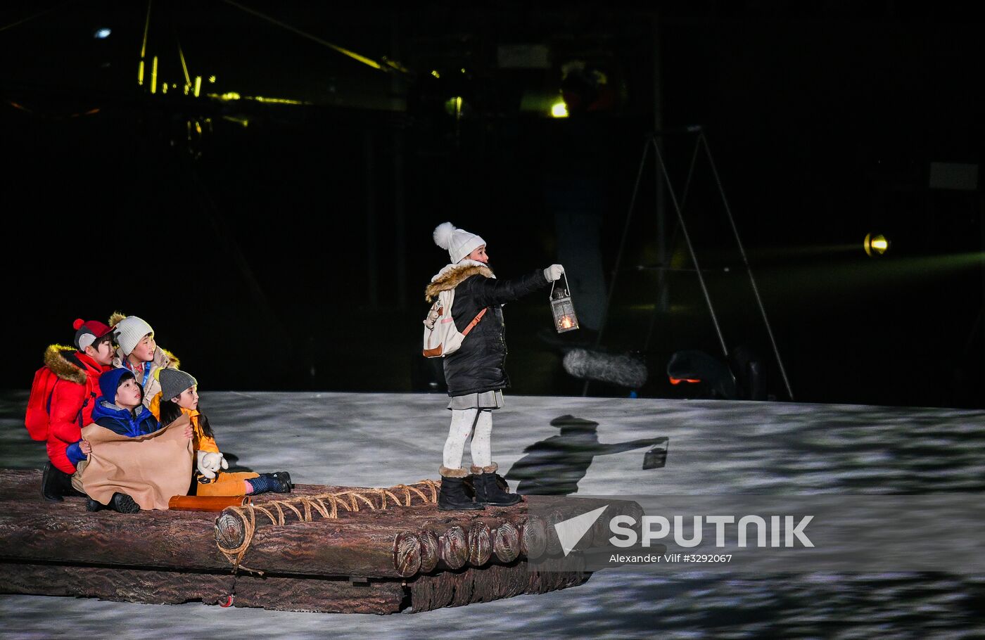 2018 Winter Olympics opening ceremony