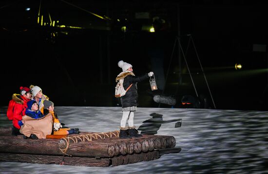 2018 Winter Olympics opening ceremony