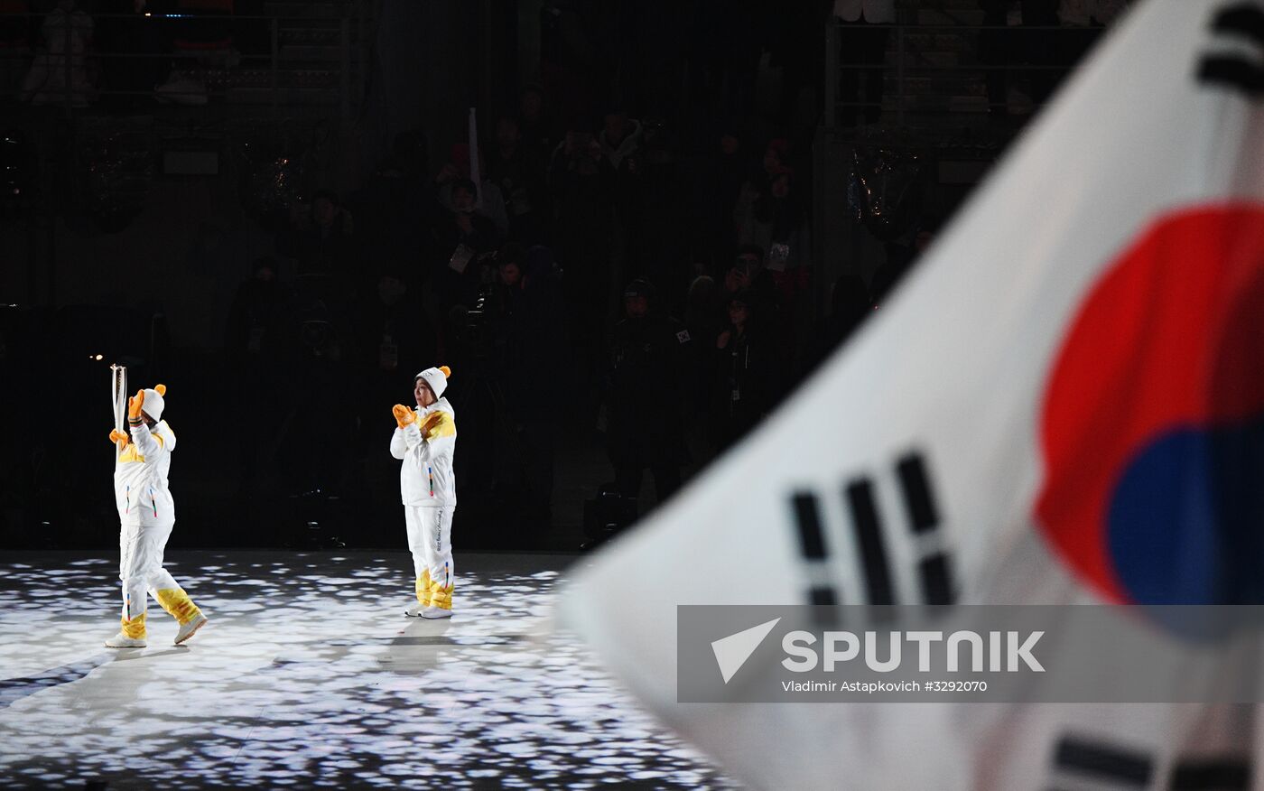 2018 Winter Olympics opening ceremony