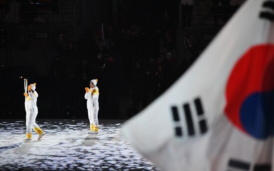 2018 Winter Olympics opening ceremony