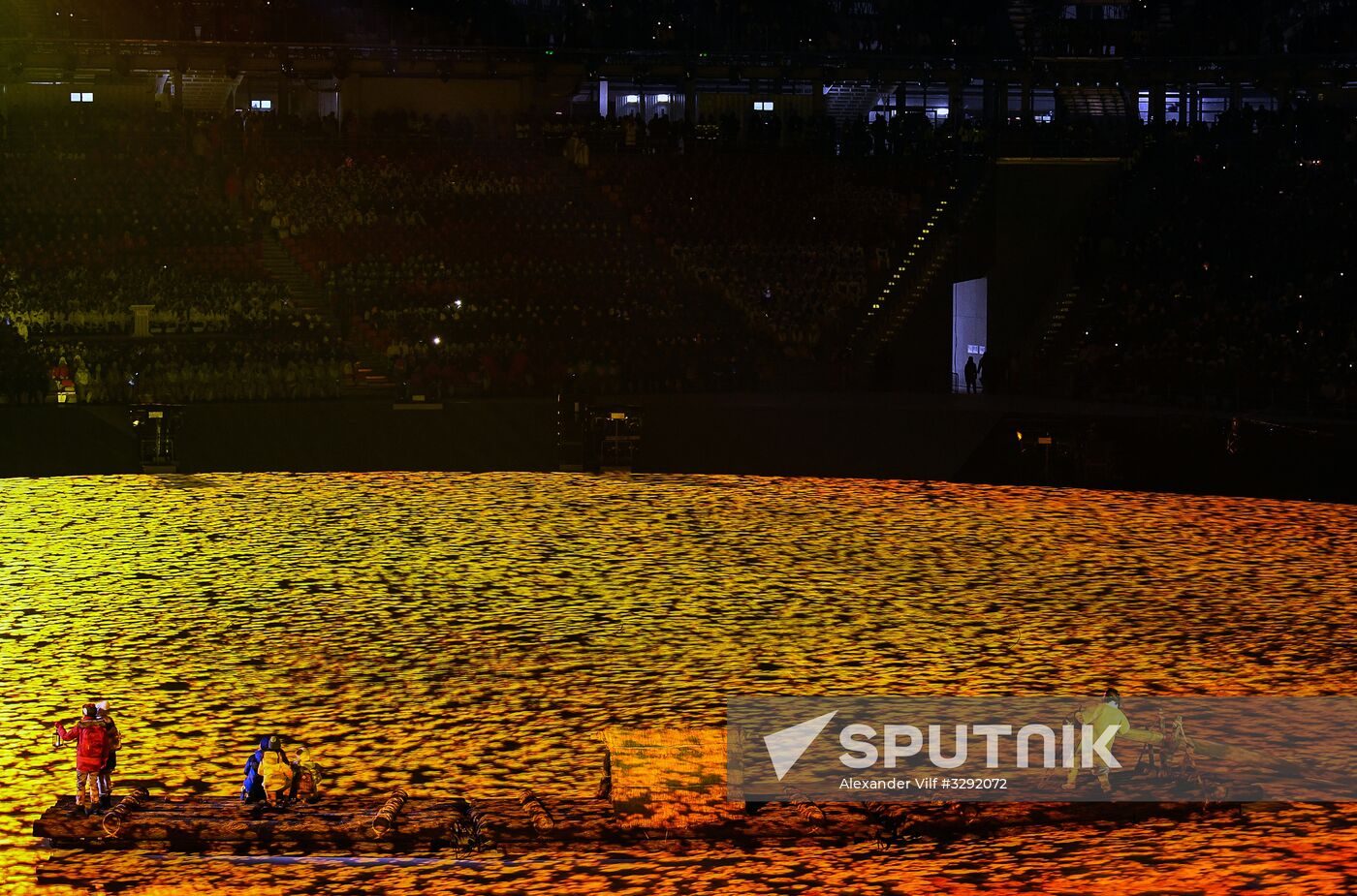 2018 Winter Olympics opening ceremony