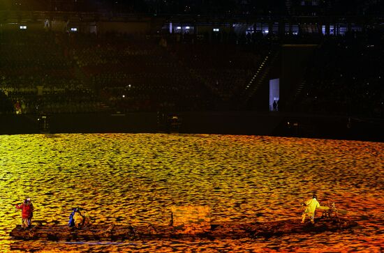 2018 Winter Olympics opening ceremony