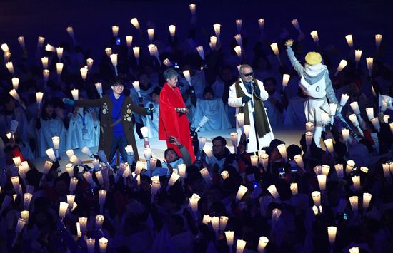 2018 Winter Olympics opening ceremony