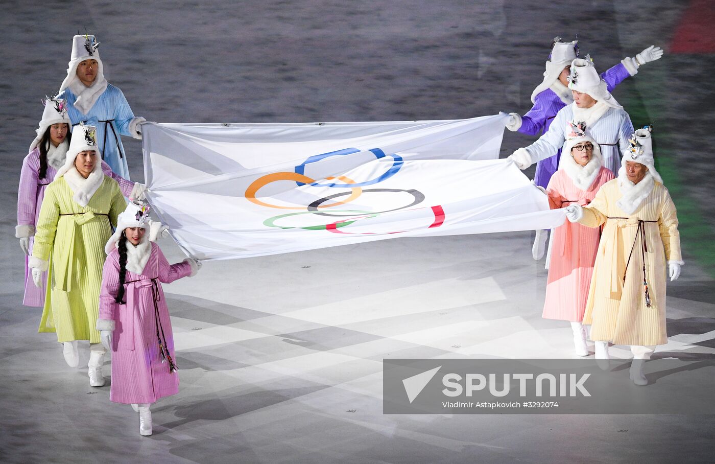 2018 Winter Olympics opening ceremony