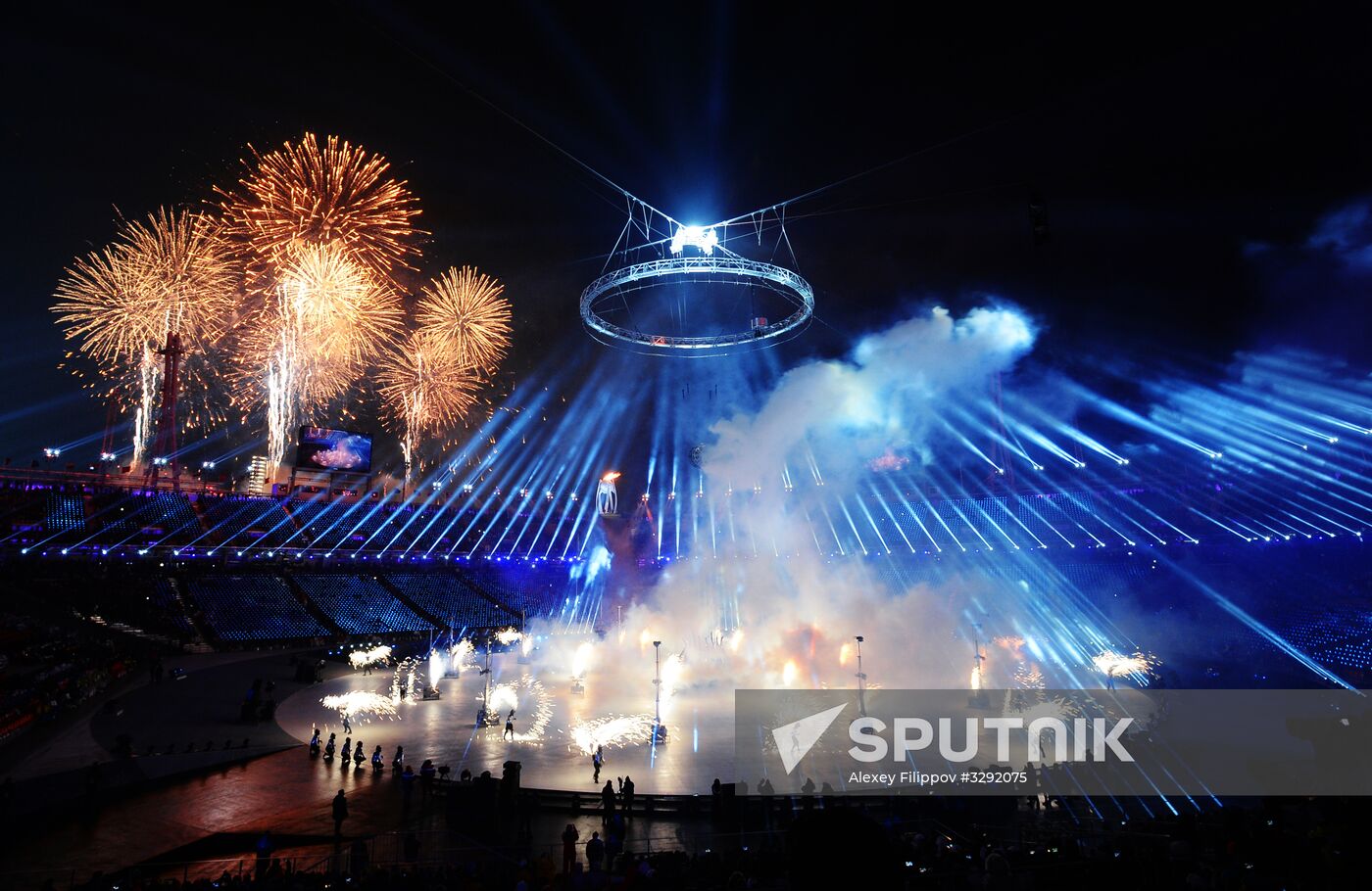 2018 Winter Olympics opening ceremony