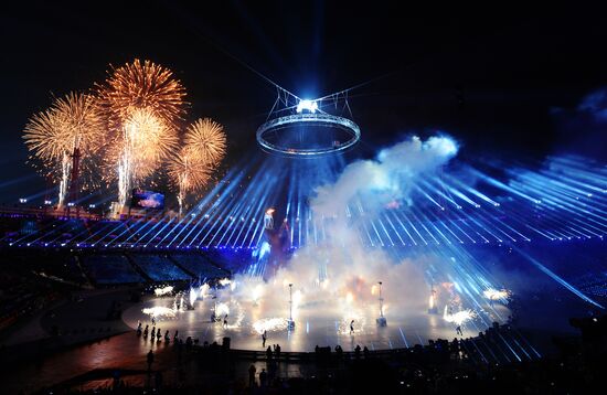 2018 Winter Olympics opening ceremony