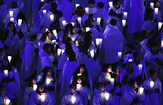 2018 Winter Olympics opening ceremony