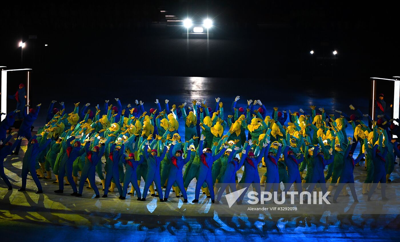 2018 Winter Olympics opening ceremony