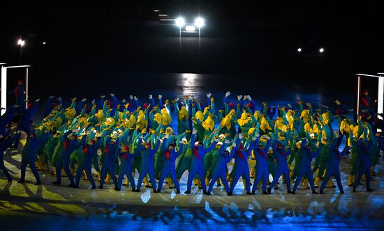 2018 Winter Olympics opening ceremony