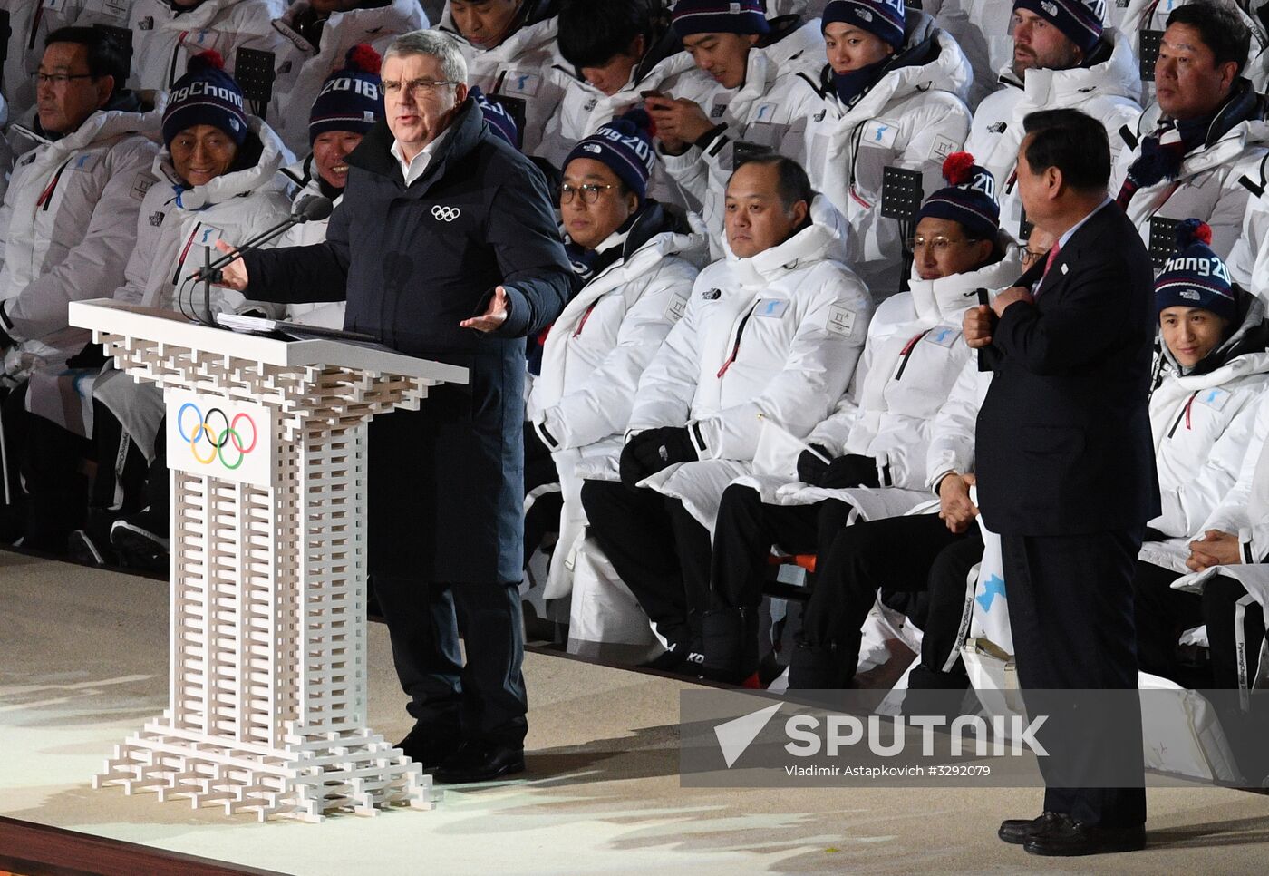 2018 Winter Olympics opening ceremony