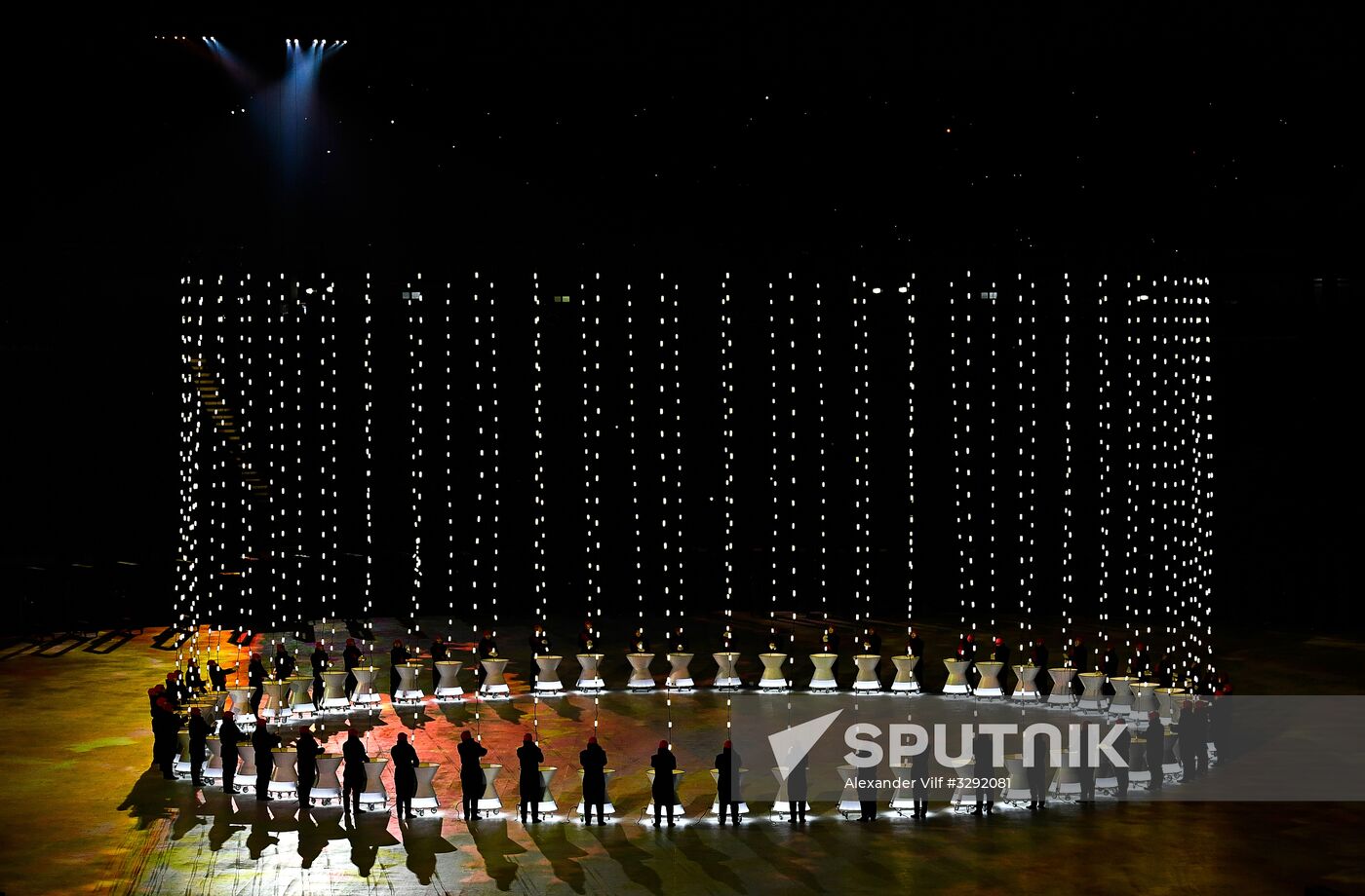 2018 Winter Olympics opening ceremony