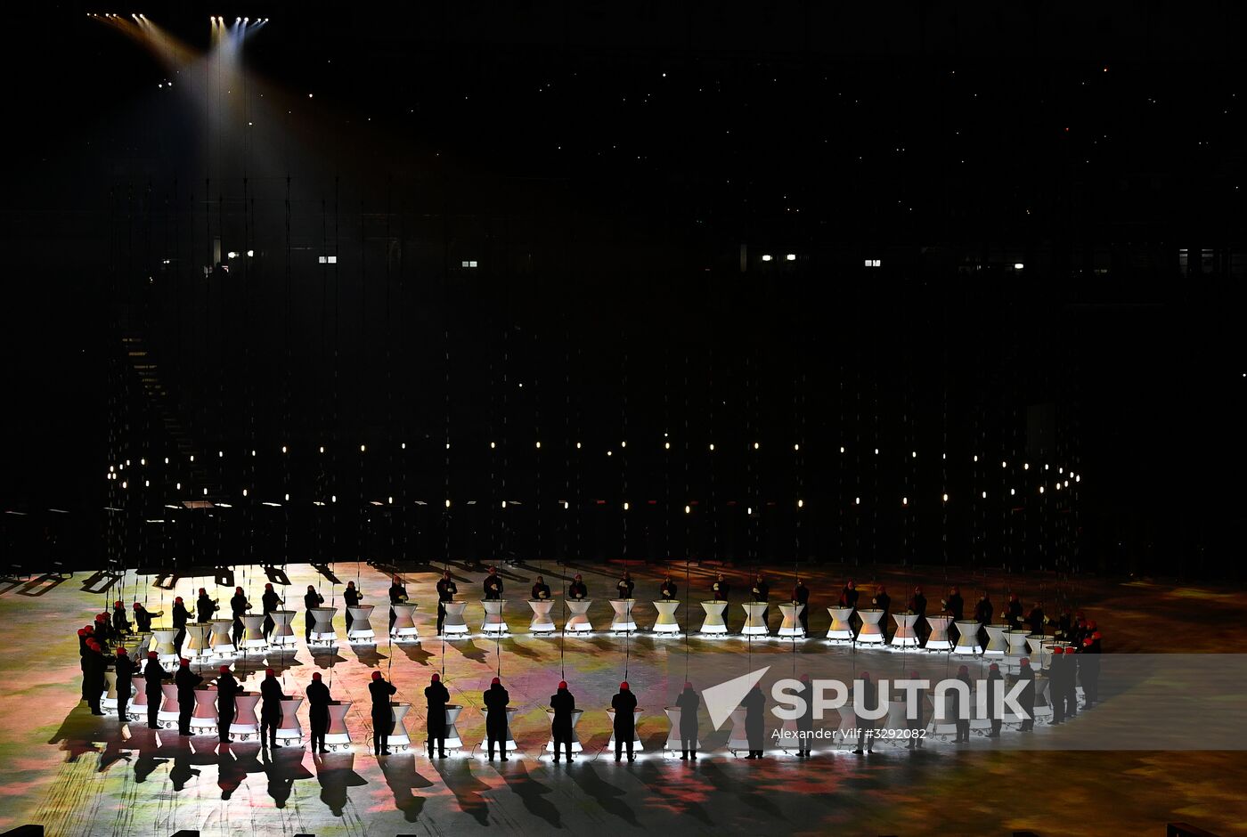 2018 Winter Olympics opening ceremony