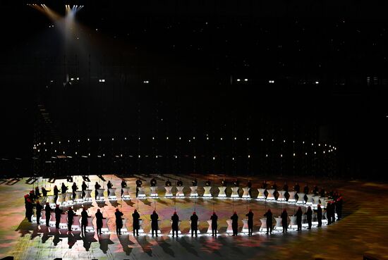 2018 Winter Olympics opening ceremony
