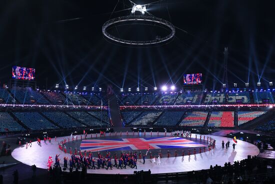 2018 Winter Olympics opening ceremony