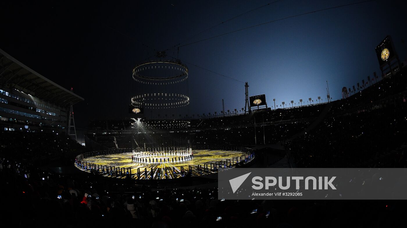 2018 Winter Olympics opening ceremony
