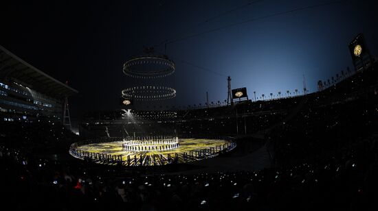 2018 Winter Olympics opening ceremony